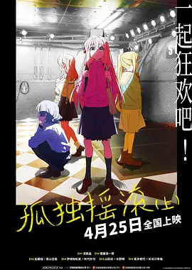 主题性