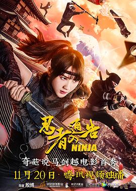 国产亚洲综合一区二区在线