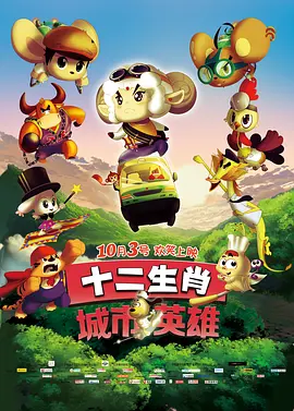 鲁鲁影院