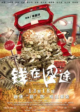 影音先锋加勒比