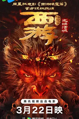 日本成年人视频网站