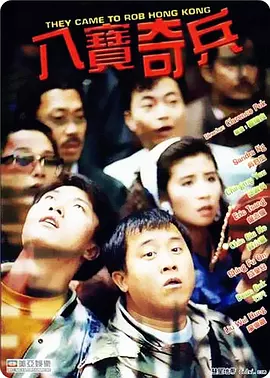 亚欧在线视频