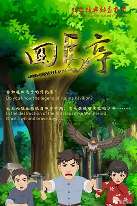 99热免费