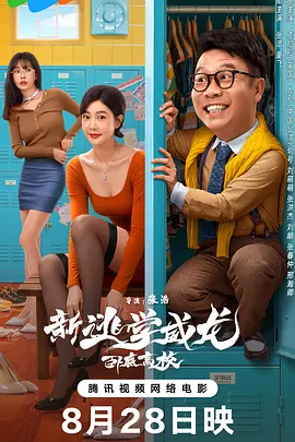 雪白扔子视频大全高清在线观看免费