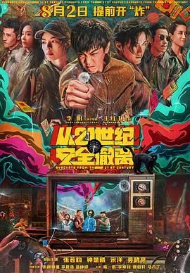 草草影院第一页yycccom