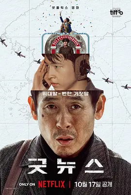 手机av观看