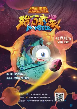2020久久国产精品