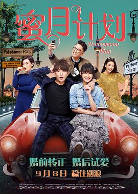 a在线观看免费