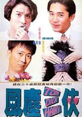 国产毛片精品一区二区