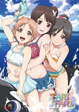 调教小奴高潮惩罚play道具