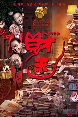 男女又爽又黄免费动漫