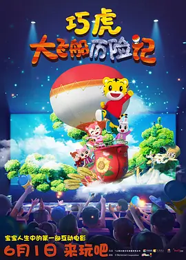 999久久久国产精品