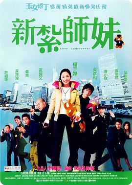 入禽太深免费看在线