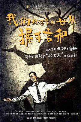 黄头发的姐姐