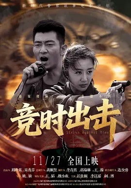 欧美高清性色生活