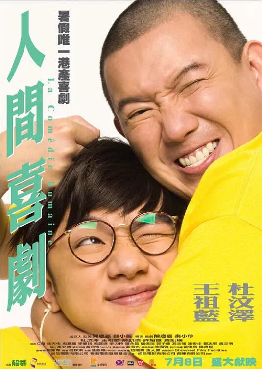 51国产偷自视频区