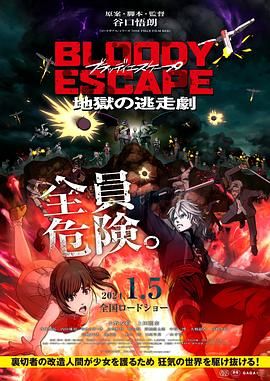 儿子的女人2018