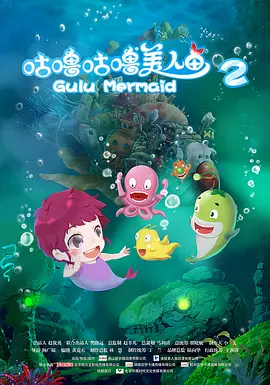 国产欧美高清