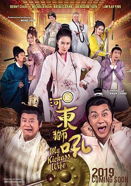 婷婷午夜天