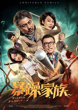 来看电影5566