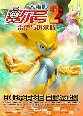 国产精品手机视频