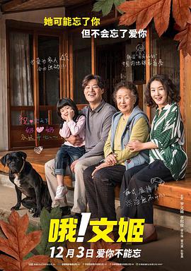 午夜精品久久久久影视