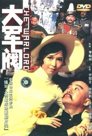 欧美日韩视频在线第一区二区三区