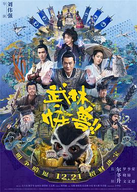 日韩一区国产二区欧美三区
