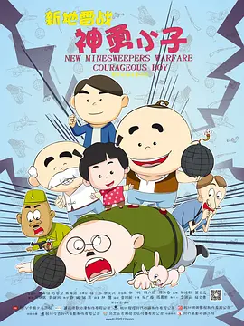 vr亚洲成年网址在线观看