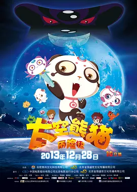 高清av网站