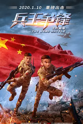91寡妇天天综合久久影院