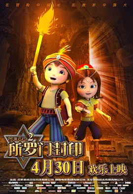 欧美精品一区二区精品久久