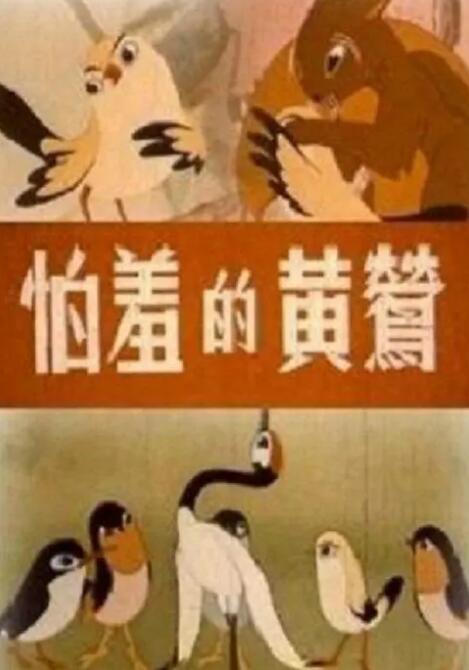 中文字幕第8页