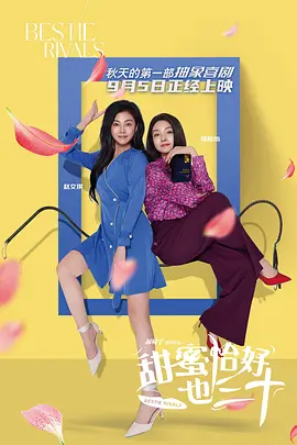 六月婷婷综合网