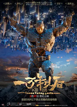 久草在线精品视频