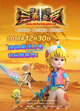 亚洲国产天堂