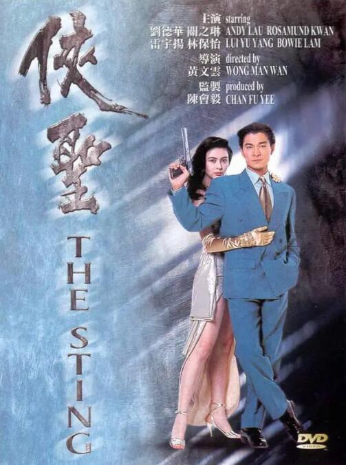 嫩草影院永久一二三入口