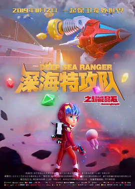 国产精品亚洲成在人线