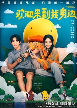 午夜精品免费