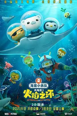 亚洲午夜18