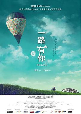曰批免费视频播放在线看片一