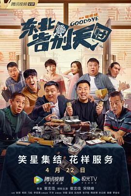挠脚心视频网站vk