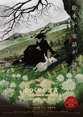 欧美一区三区三区高中清蜜桃