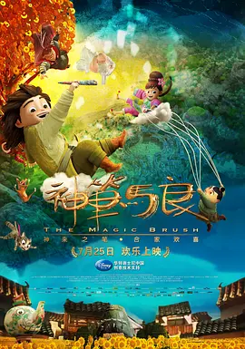 91欧美精品成人综合在线观看