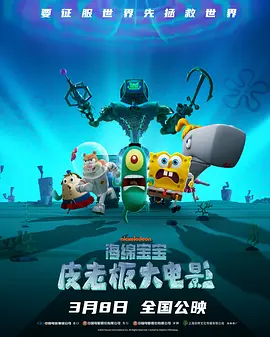 草草影院在线观看