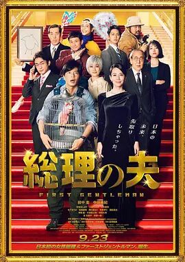 国产精品视频二区不卡