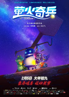 欧美热热