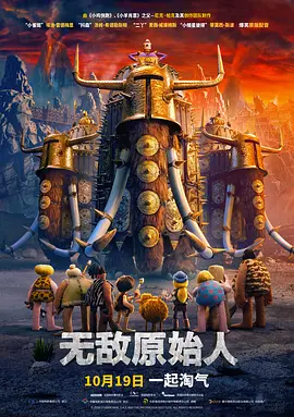 国产免费叼嘿在线观看