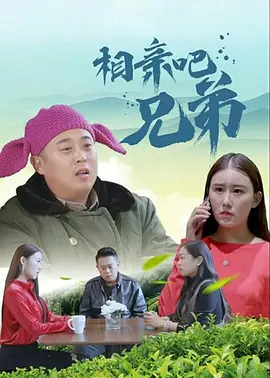 午夜免费观看视频