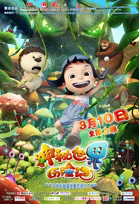 日本h在线亚洲网站在线观看